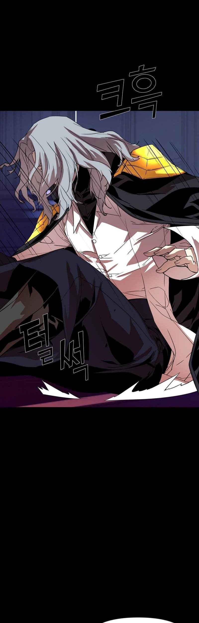 The Man Who Devoured the Light Chapter 08 Gambar 16