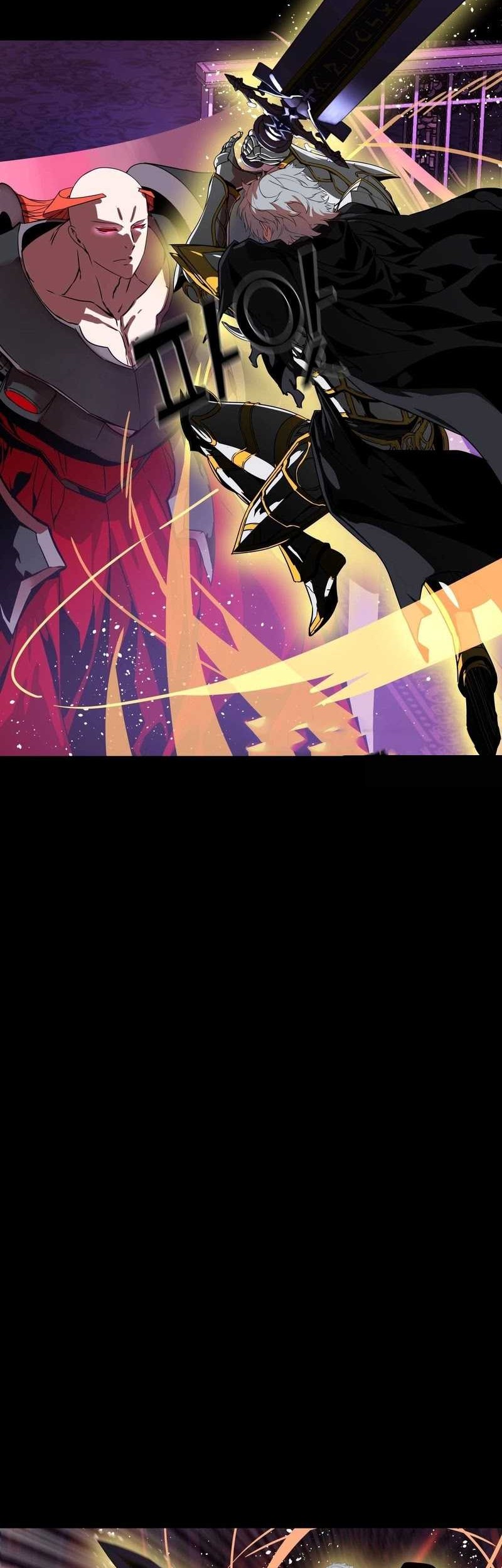 The Man Who Devoured the Light Chapter 08 Gambar 34