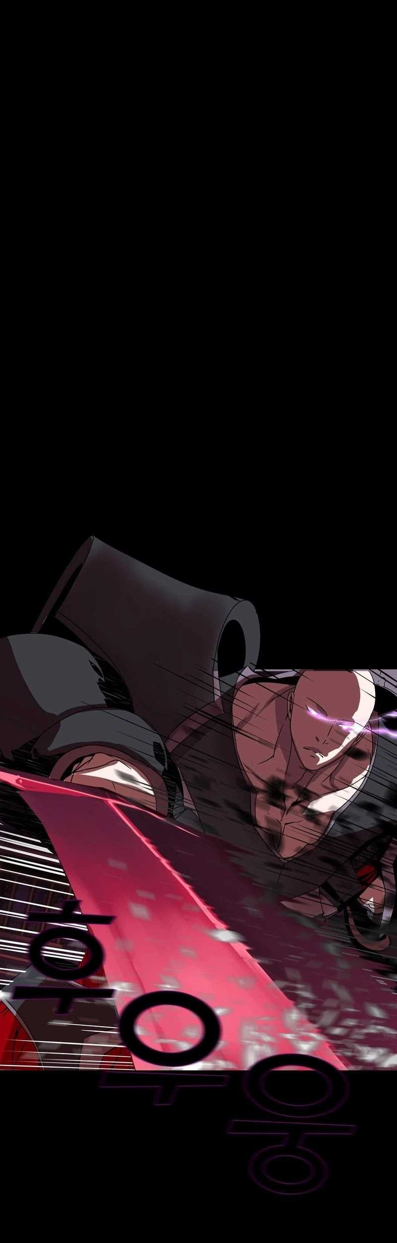 The Man Who Devoured the Light Chapter 08 Gambar 43
