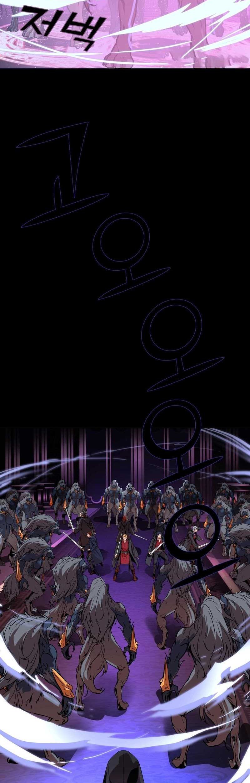 The Man Who Devoured the Light Chapter 06 Gambar 23