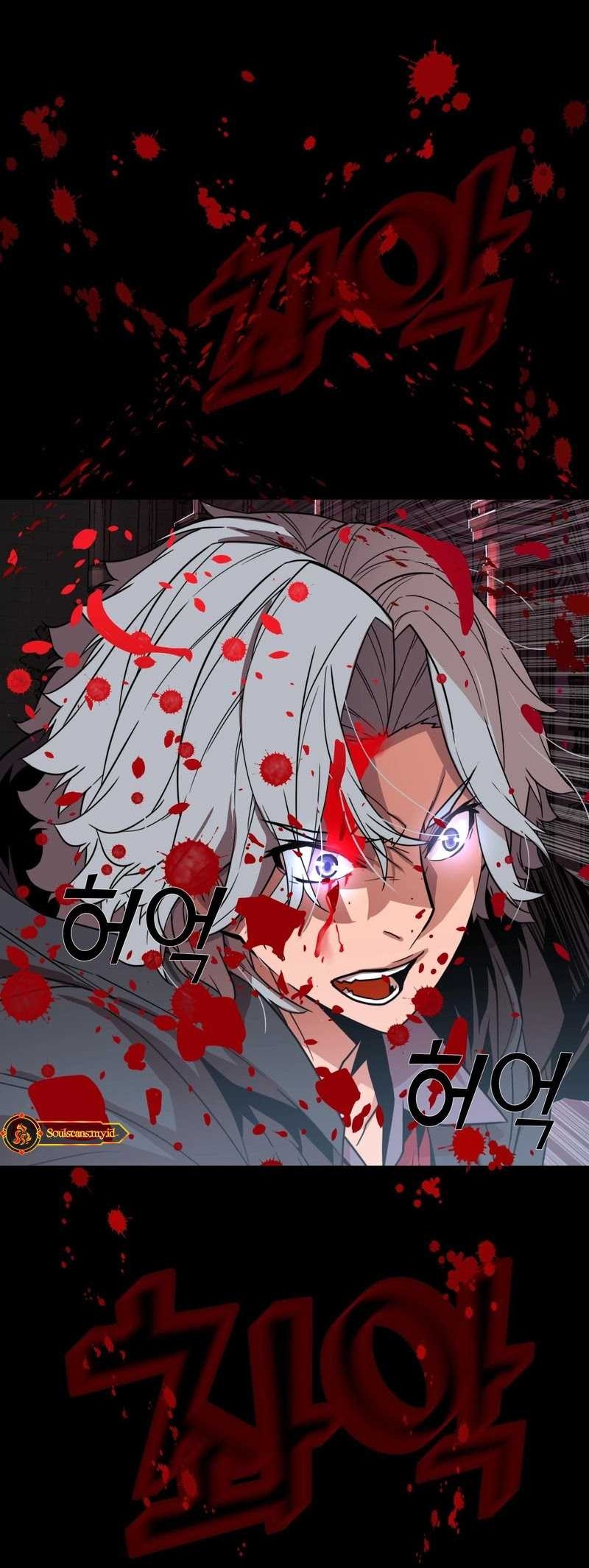 The Man Who Devoured the Light Chapter 06 Gambar 38