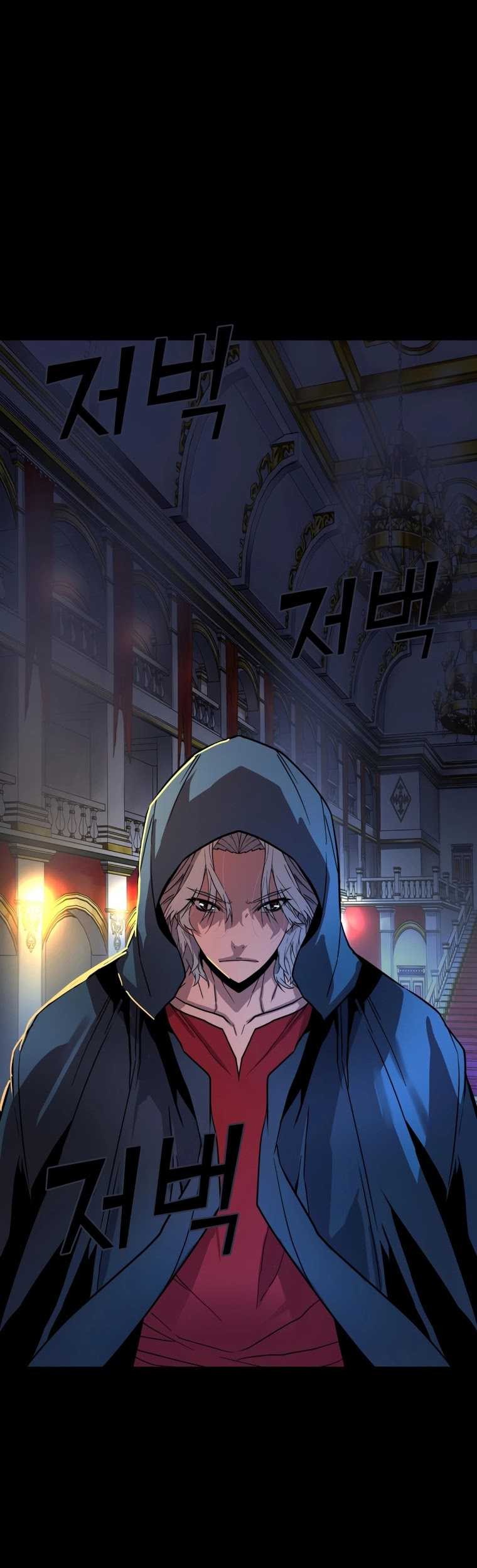 The Man Who Devoured the Light Chapter 04 Gambar 41