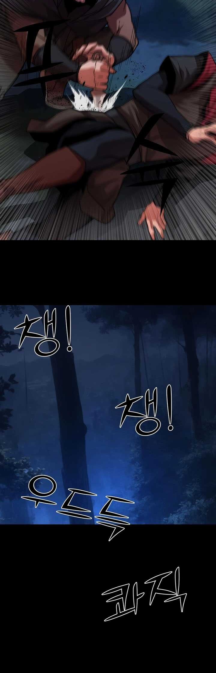 The Man Who Devoured the Light Chapter 03 Gambar 8