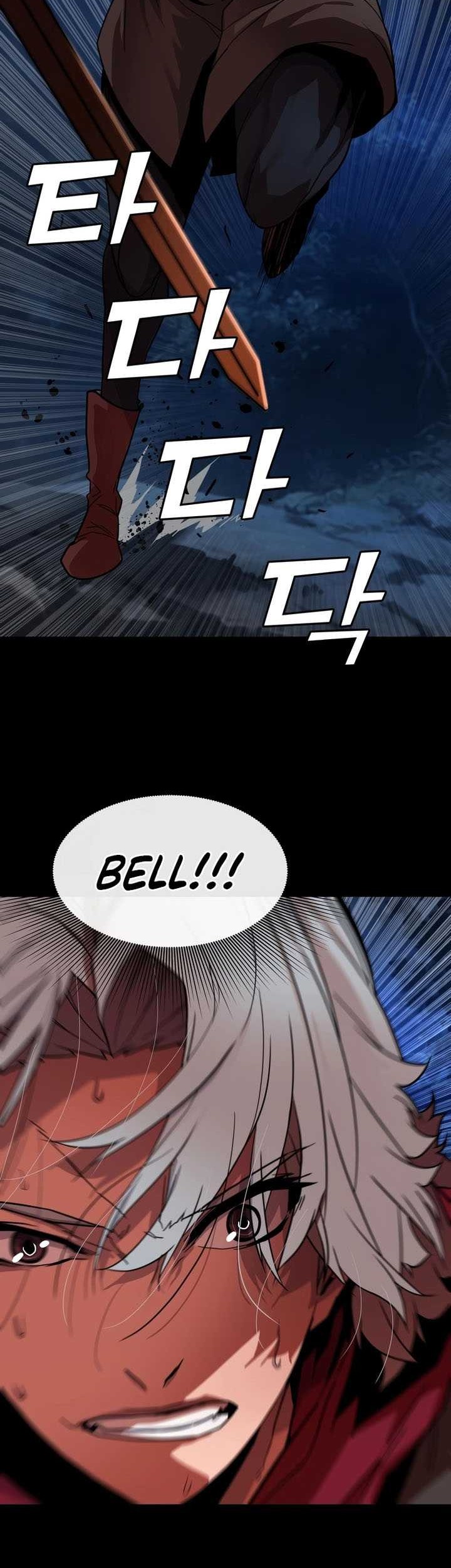 The Man Who Devoured the Light Chapter 03 Gambar 13