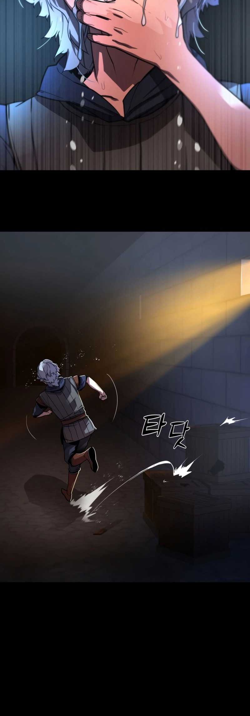 The Man Who Devoured the Light Chapter 01 Gambar 32