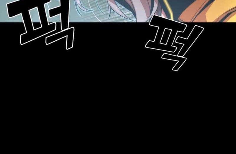 The Man Who Devoured the Light Chapter 01 Gambar 40
