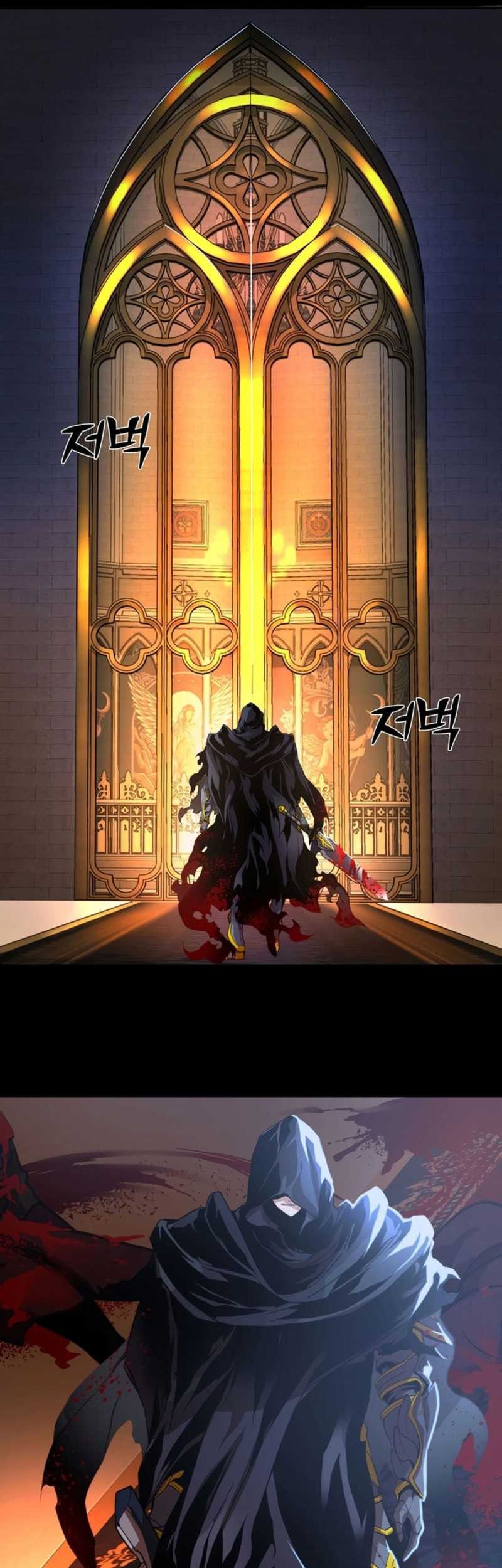 The Man Who Devoured the Light Chapter 01 Gambar 6