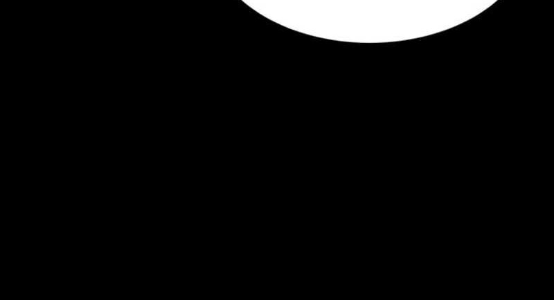 The Man Who Devoured the Light Chapter 01 Gambar 17