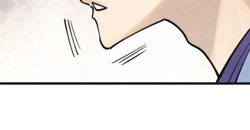 All Hail the Sect Leader Chapter 285 Gambar 24