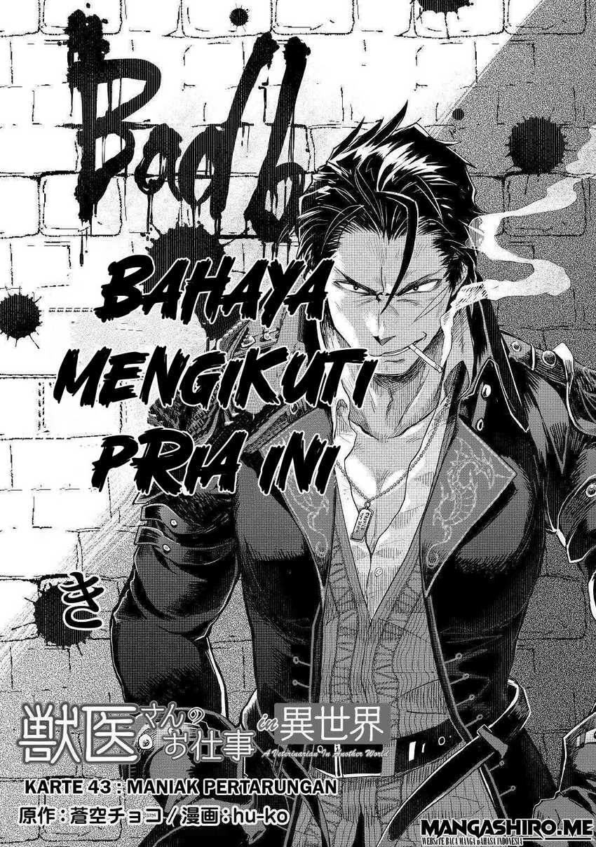 Baca Jui-san no Oshigoto in Isekai Chapter 43 Gambar 2