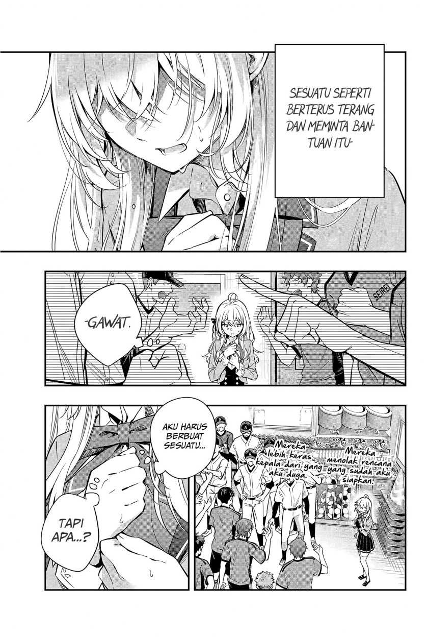 Tokidoki Bosotto Roshiago de Dereru Tonari no Alya-san Chapter 28 Gambar 10
