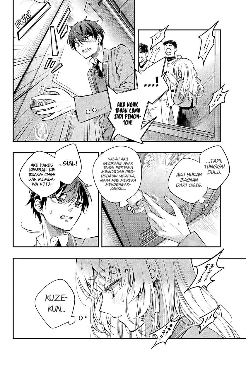 Tokidoki Bosotto Roshiago de Dereru Tonari no Alya-san Chapter 28 Gambar 13