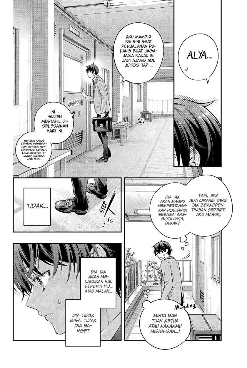 Tokidoki Bosotto Roshiago de Dereru Tonari no Alya-san Chapter 28 Gambar 9