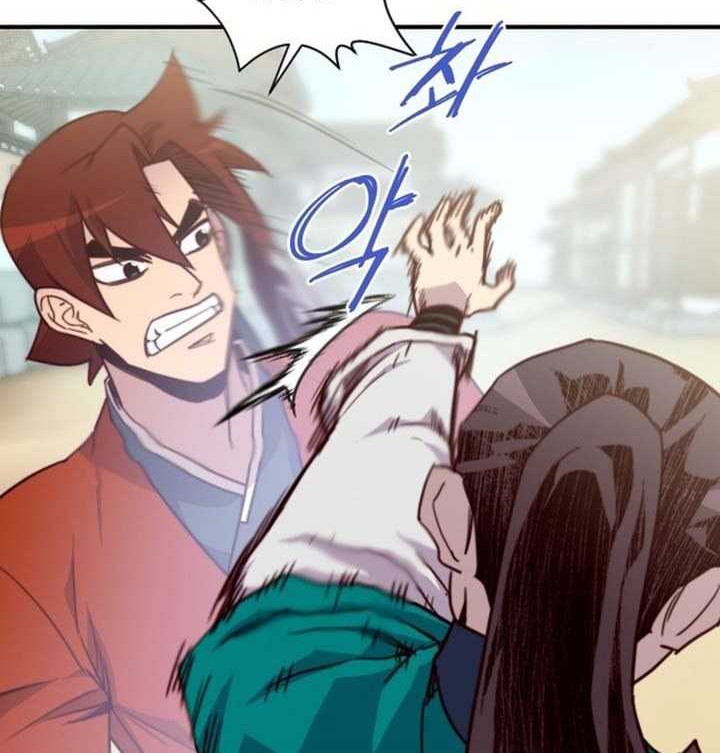 The Strongest in History Chapter 127 Gambar 37