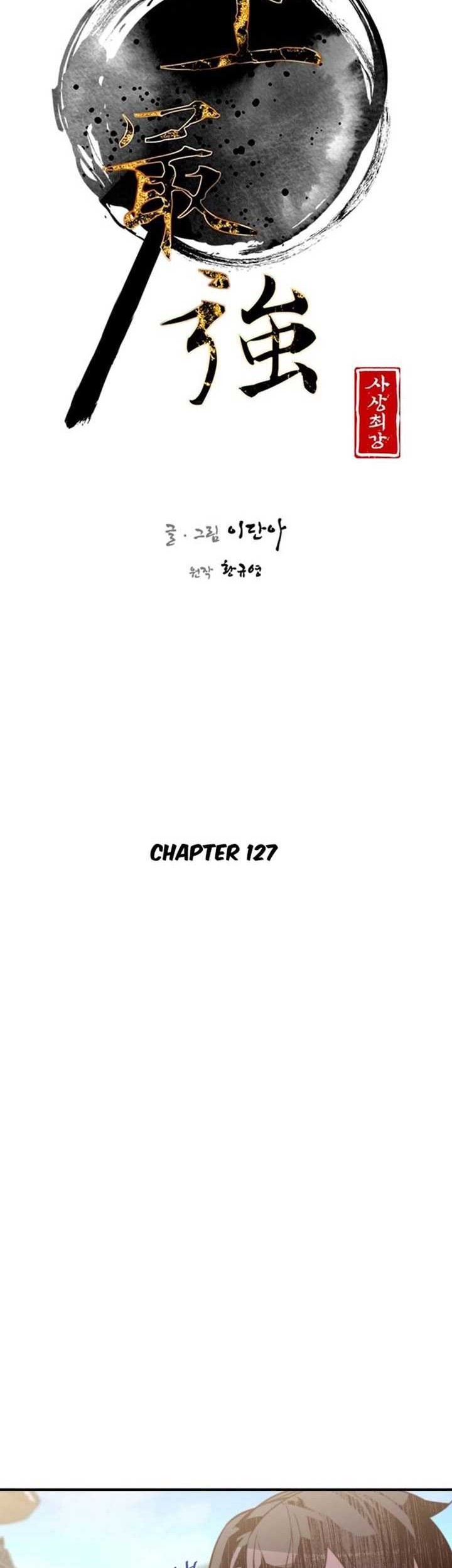 The Strongest in History Chapter 127 Gambar 7