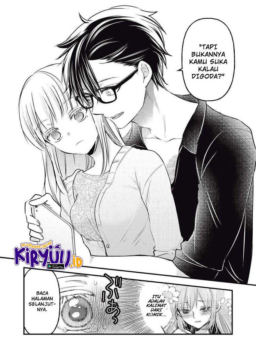 Mijuku na Futari de Gozaimasu ga Chapter 116 Gambar 11