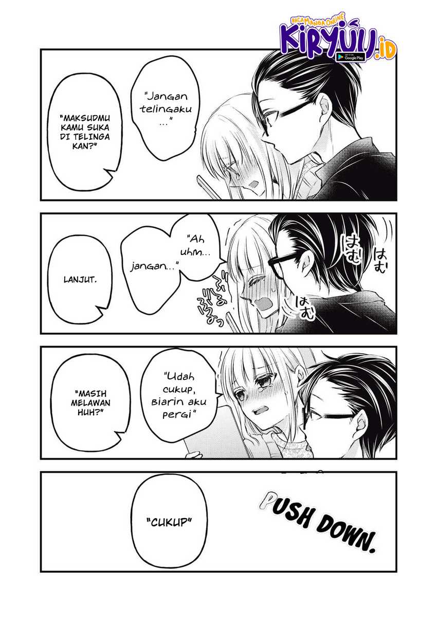 Mijuku na Futari de Gozaimasu ga Chapter 116 Gambar 12