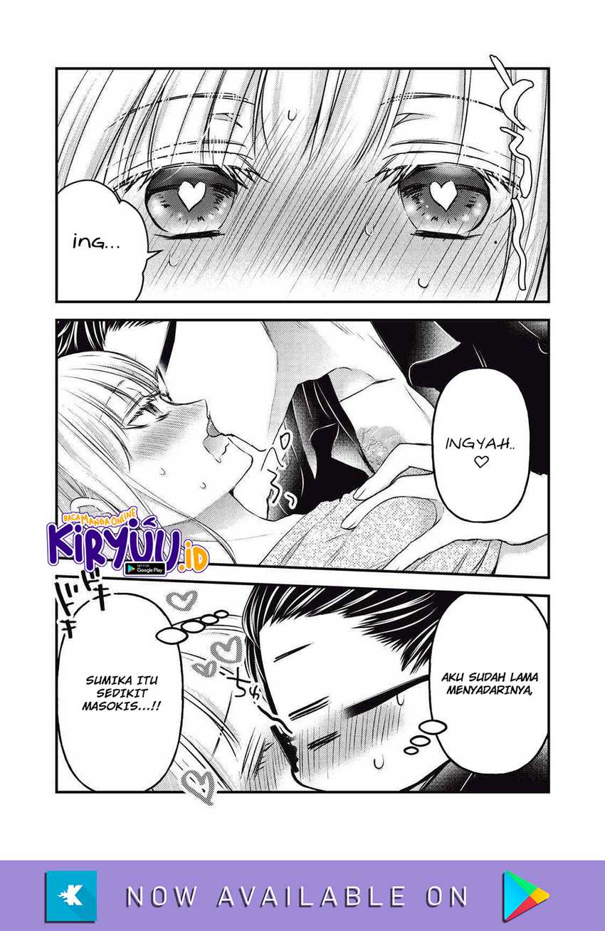 Mijuku na Futari de Gozaimasu ga Chapter 116 Gambar 14