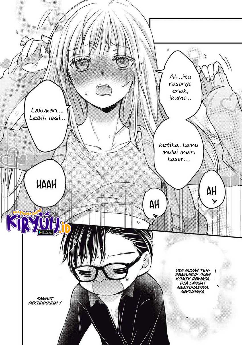 Mijuku na Futari de Gozaimasu ga Chapter 116 Gambar 15
