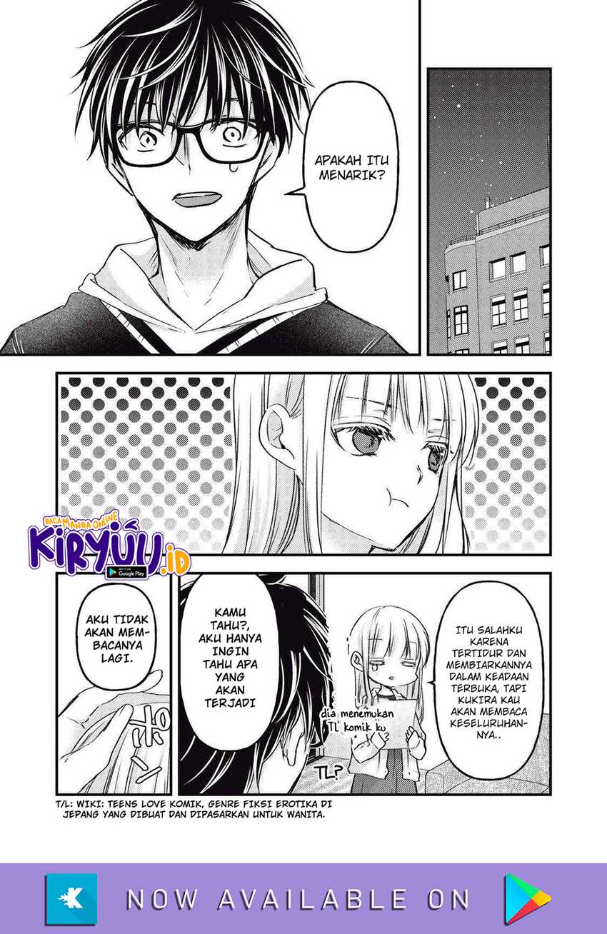 Mijuku na Futari de Gozaimasu ga Chapter 116 Gambar 4