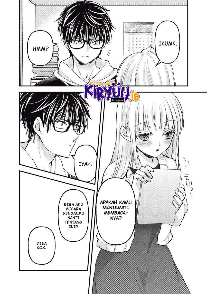 Mijuku na Futari de Gozaimasu ga Chapter 116 Gambar 5