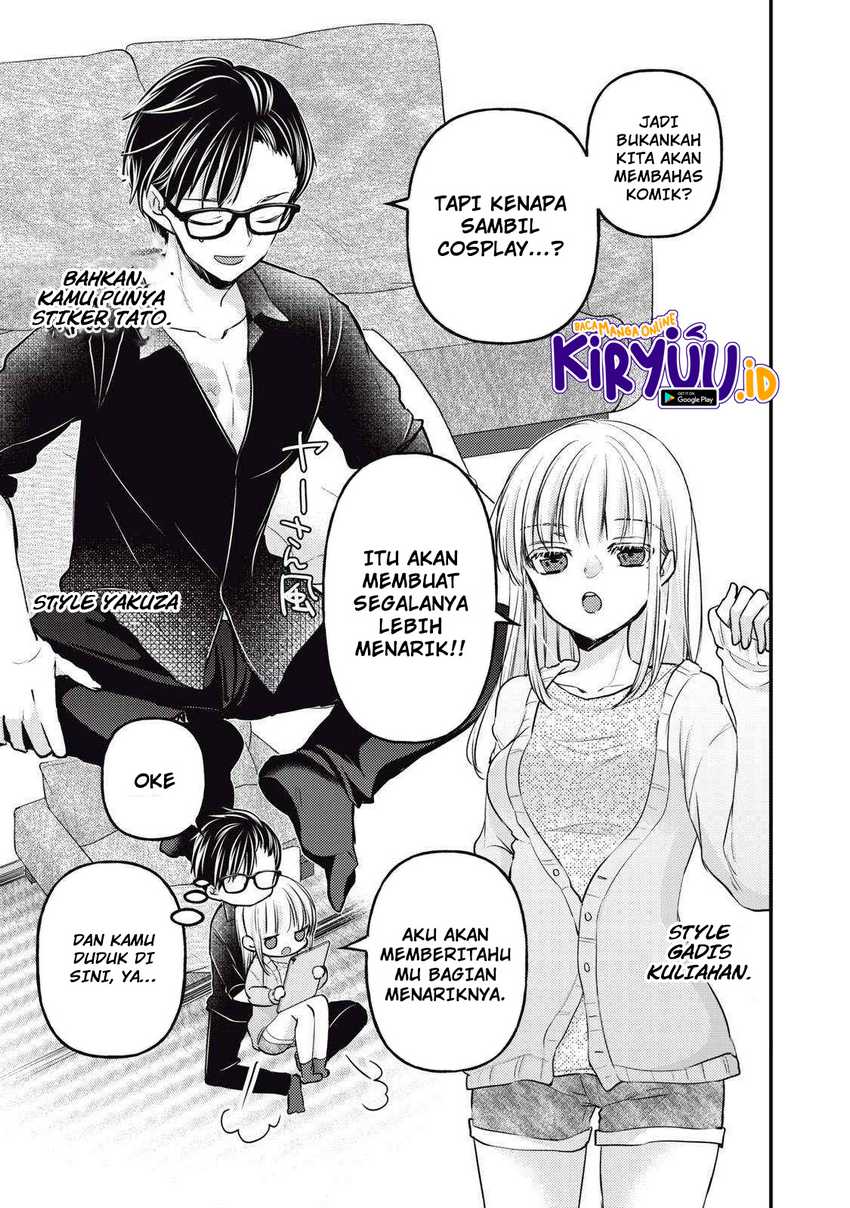 Mijuku na Futari de Gozaimasu ga Chapter 116 Gambar 6