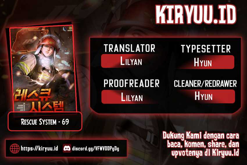 Baca Komik Rescue System Chapter 69 Gambar 1