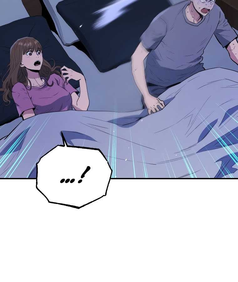 Rescue System Chapter 69 Gambar 49