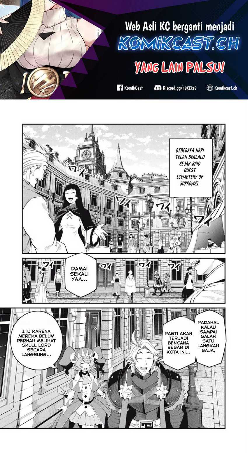 Baca Komik Tsuihou Sareta Tenshou Juu Kishi wa Game Chishiki de Musou Suru Chapter 66 Gambar 1