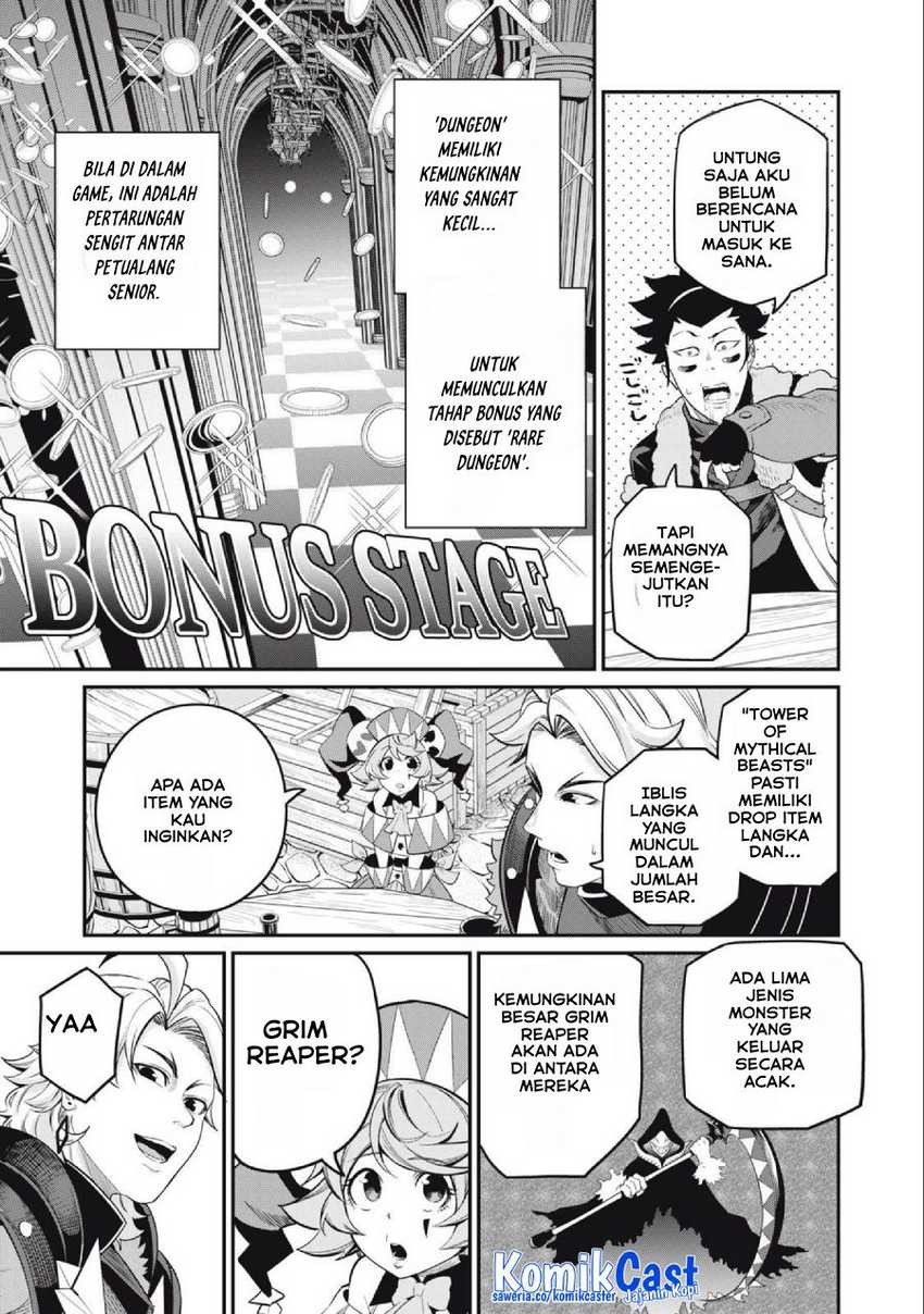 Tsuihou Sareta Tenshou Juu Kishi wa Game Chishiki de Musou Suru Chapter 66 Gambar 13