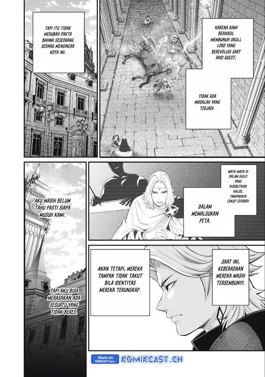 Baca  Tsuihou Sareta Tenshou Juu Kishi wa Game Chishiki de Musou Suru Chapter 66 Gambar 2