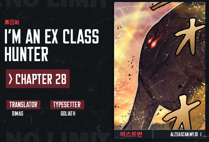 Baca Komik I’m an Ex-class Hunter Chapter 28 Gambar 1