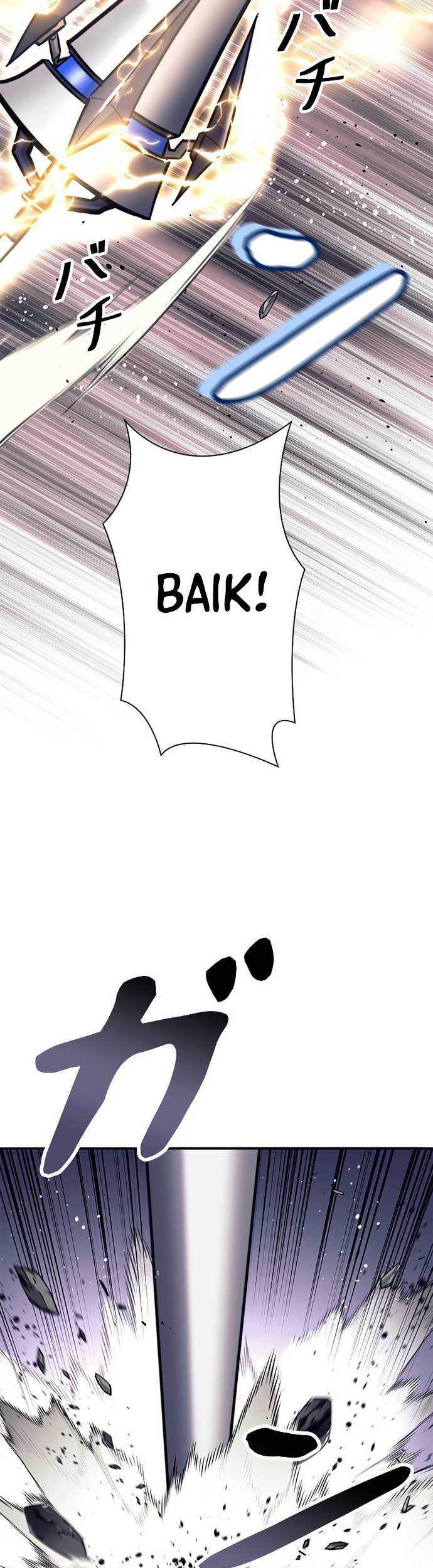I’m an Ex-class Hunter Chapter 28 Gambar 47