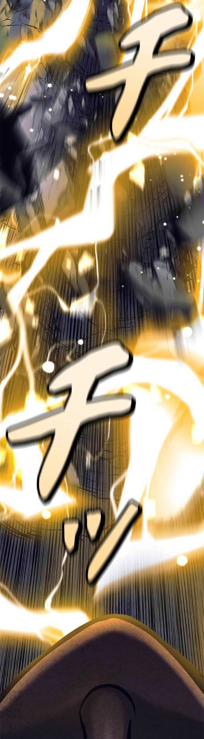 I’m an Ex-class Hunter Chapter 28 Gambar 54
