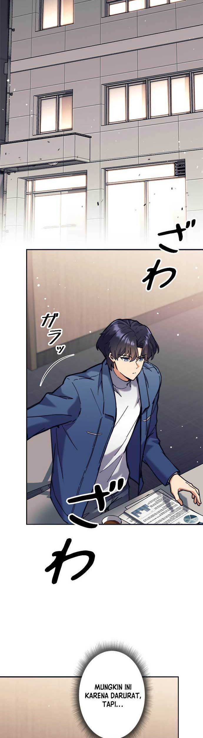 I’m an Ex-class Hunter Chapter 28 Gambar 18