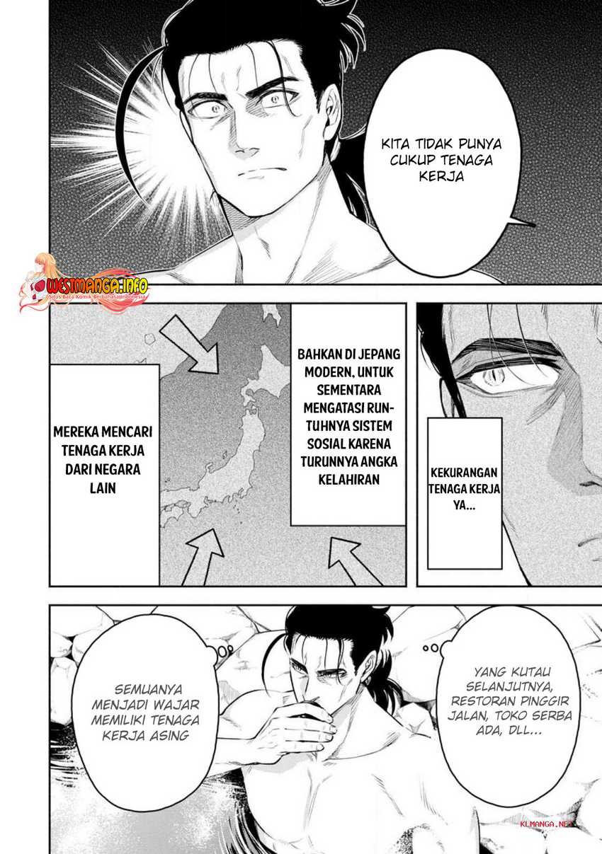 Maou-sama, Retry! R Chapter 33.2 Gambar 10