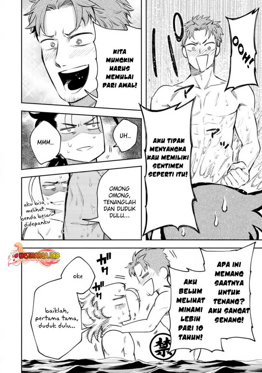 Maou-sama, Retry! R Chapter 33.2 Gambar 20
