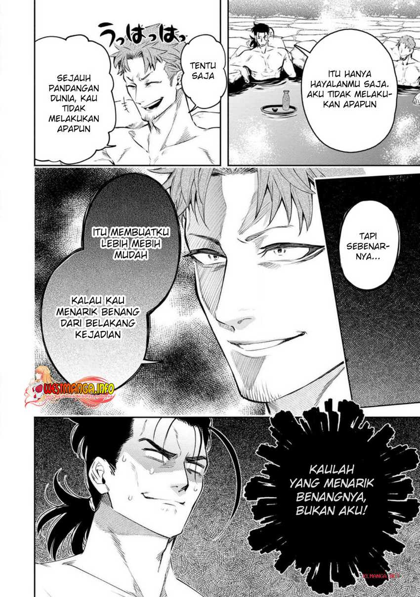 Maou-sama, Retry! R Chapter 33.2 Gambar 8