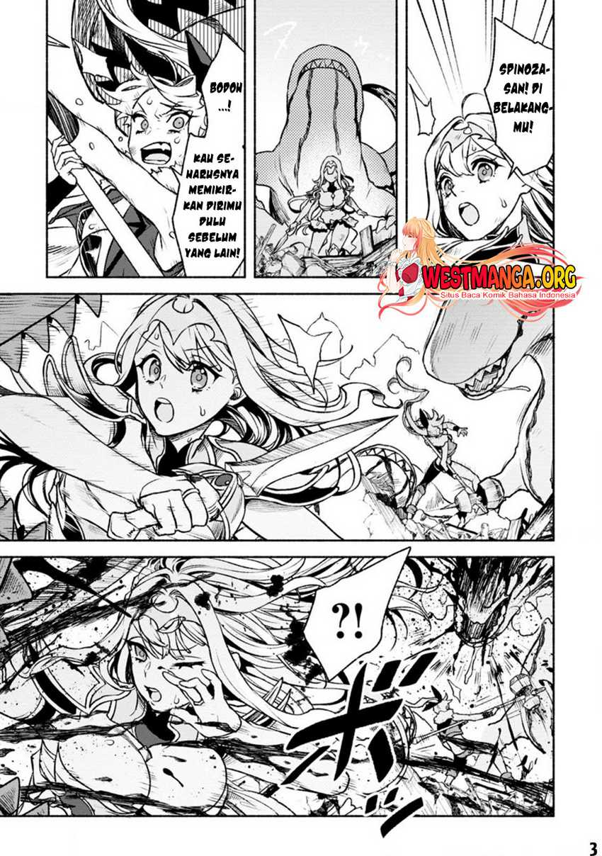Sono Monban, Saikyou Nitsuki: Tsuihou Sareta Bougyo Ryoku 9999 no Senshi, Outo no Monban Toshite Musou Suru Chapter 19 Gambar 5