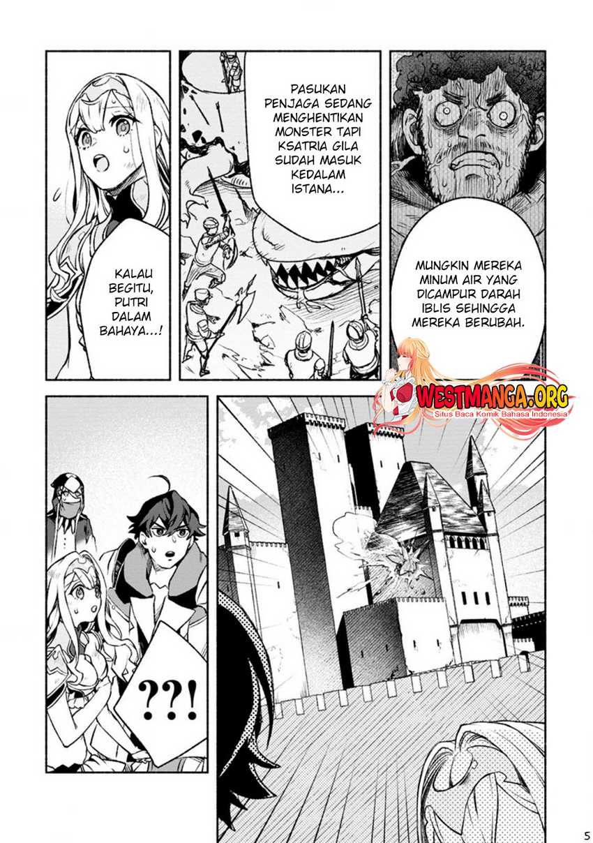 Sono Monban, Saikyou Nitsuki: Tsuihou Sareta Bougyo Ryoku 9999 no Senshi, Outo no Monban Toshite Musou Suru Chapter 19 Gambar 7