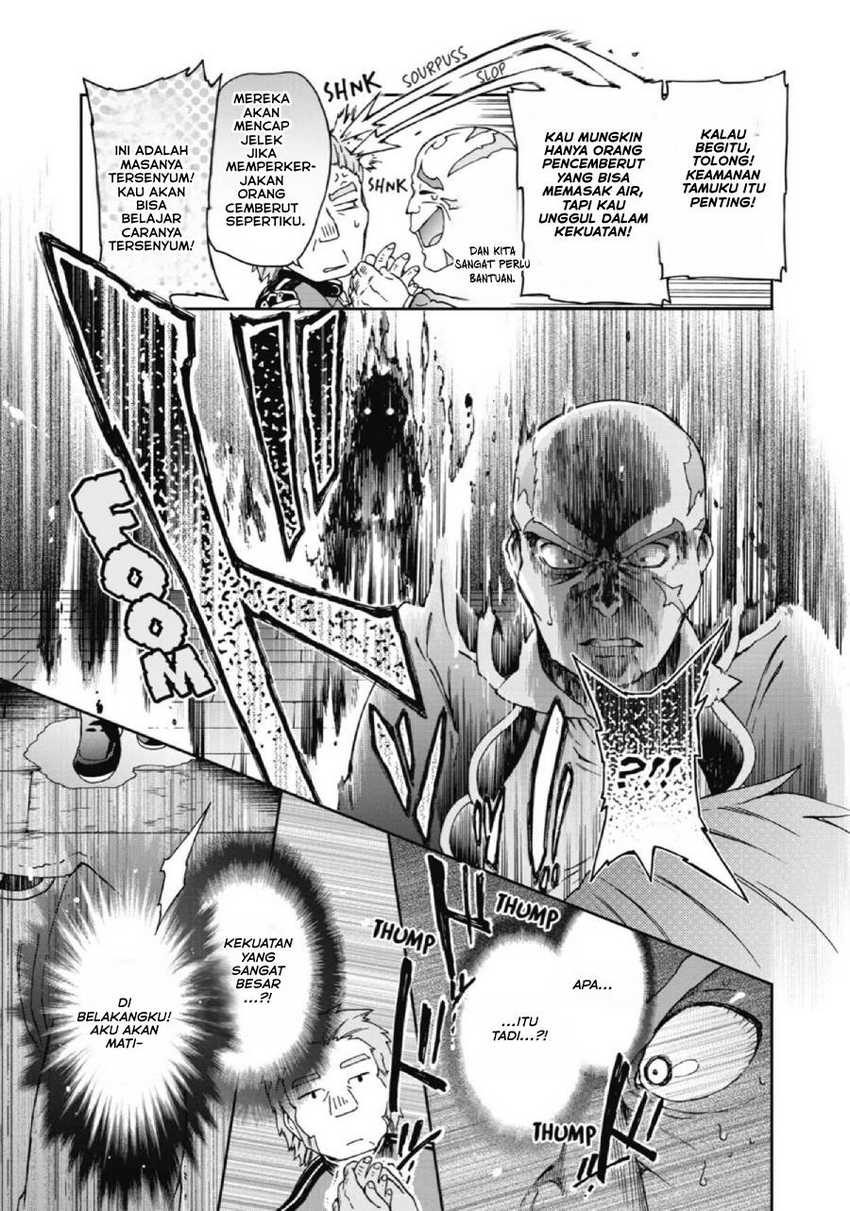 Tatoeba Last Dungeon Mae no Mura no Shounen ga Joban no Machi de Kurasu Youna Monogatari Chapter 19 Gambar 11