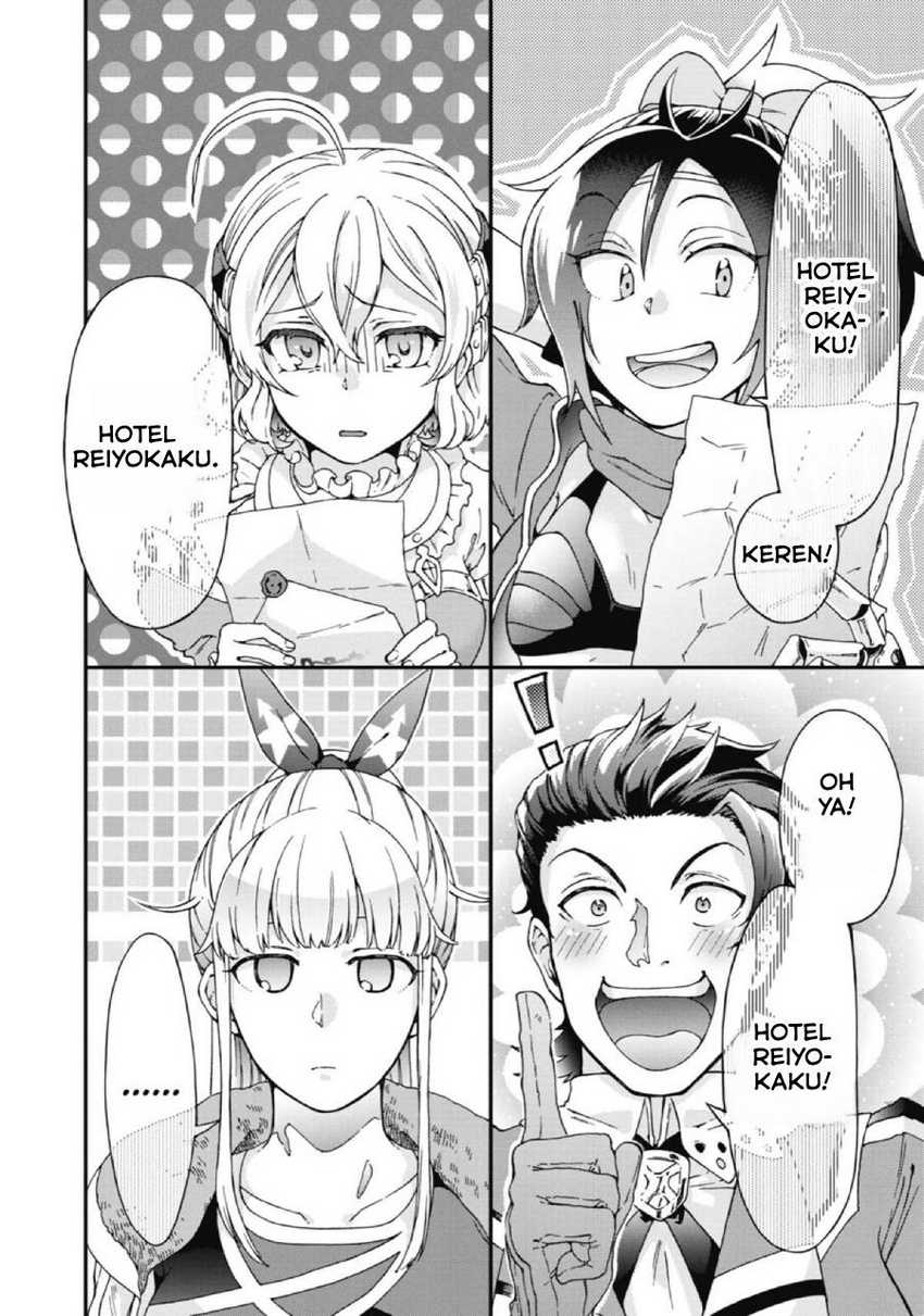 Tatoeba Last Dungeon Mae no Mura no Shounen ga Joban no Machi de Kurasu Youna Monogatari Chapter 19 Gambar 33