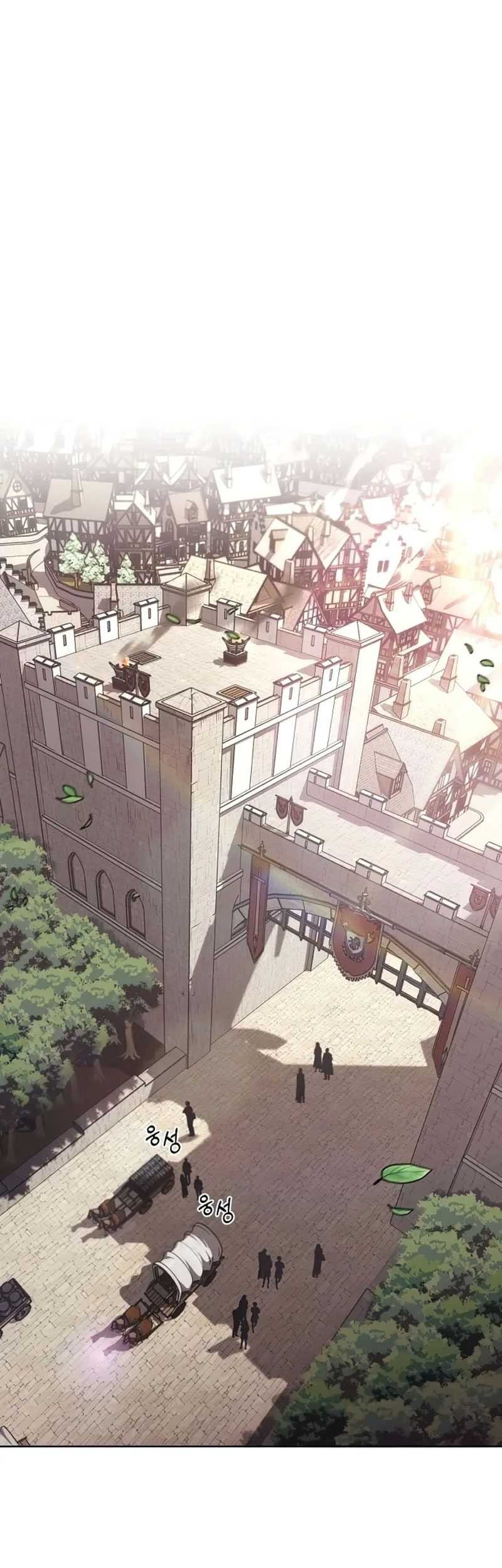 Lazy Prince Becomes a Genius Chapter 100 Gambar 54