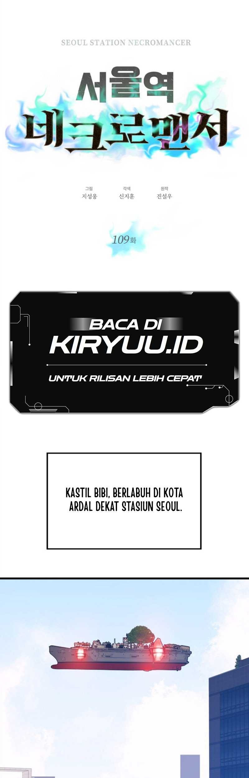 Baca Seoul Station Necromancer Chapter 109 Gambar 2