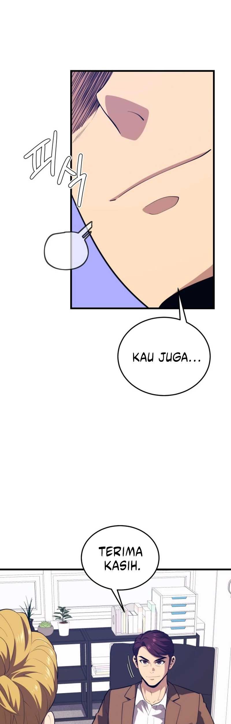 Seoul Station Necromancer Chapter 109 Gambar 28