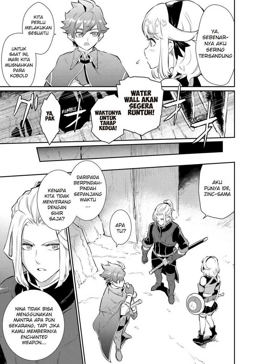 Ochikobore Kuni o Deru ~ Jitsuwa sekai de 4 Hitome no Fuyo-Jutsu-shidatta Kudan ni Tsuite ~ Chapter 12 Gambar 13