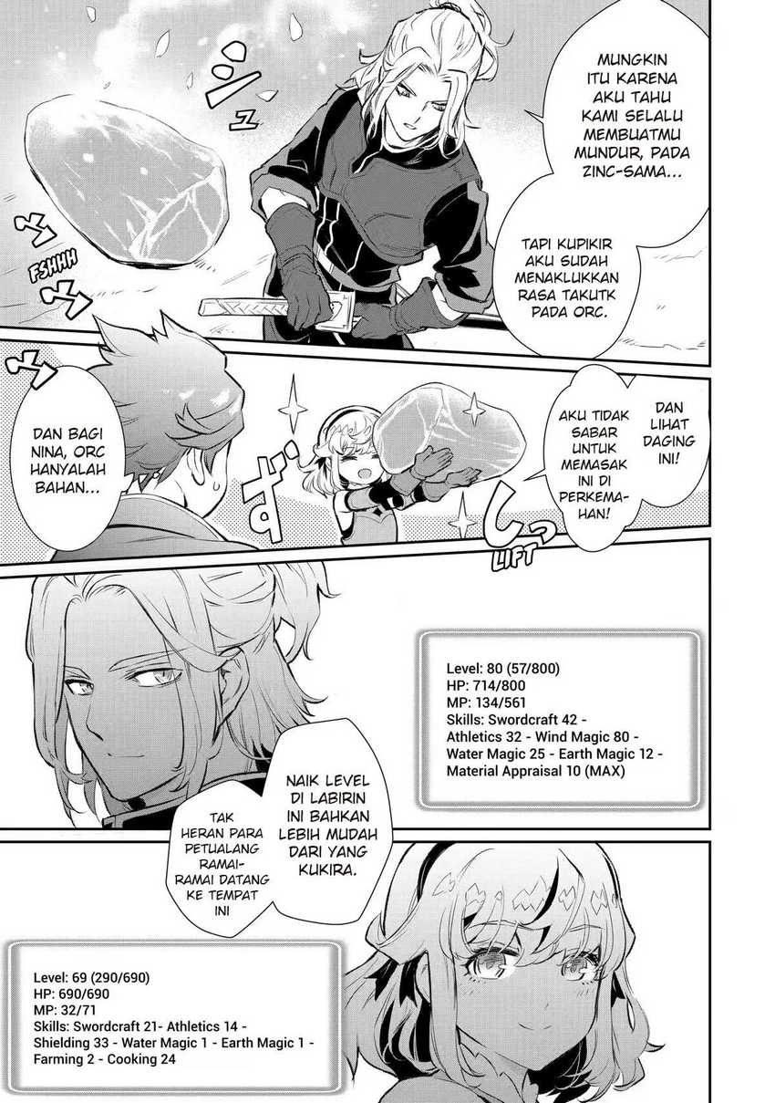 Ochikobore Kuni o Deru ~ Jitsuwa sekai de 4 Hitome no Fuyo-Jutsu-shidatta Kudan ni Tsuite ~ Chapter 12 Gambar 21