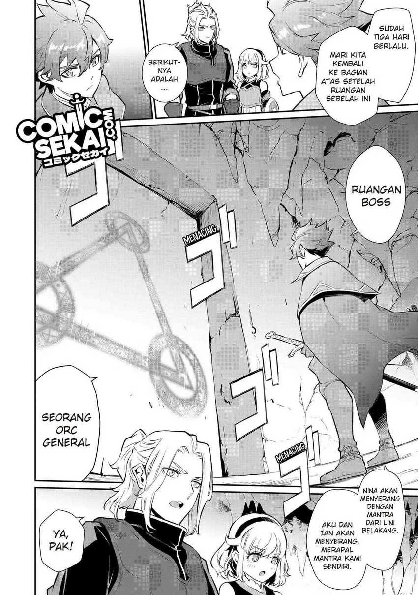 Ochikobore Kuni o Deru ~ Jitsuwa sekai de 4 Hitome no Fuyo-Jutsu-shidatta Kudan ni Tsuite ~ Chapter 12 Gambar 22
