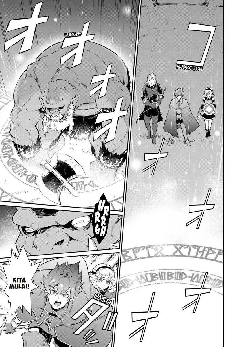 Ochikobore Kuni o Deru ~ Jitsuwa sekai de 4 Hitome no Fuyo-Jutsu-shidatta Kudan ni Tsuite ~ Chapter 12 Gambar 23