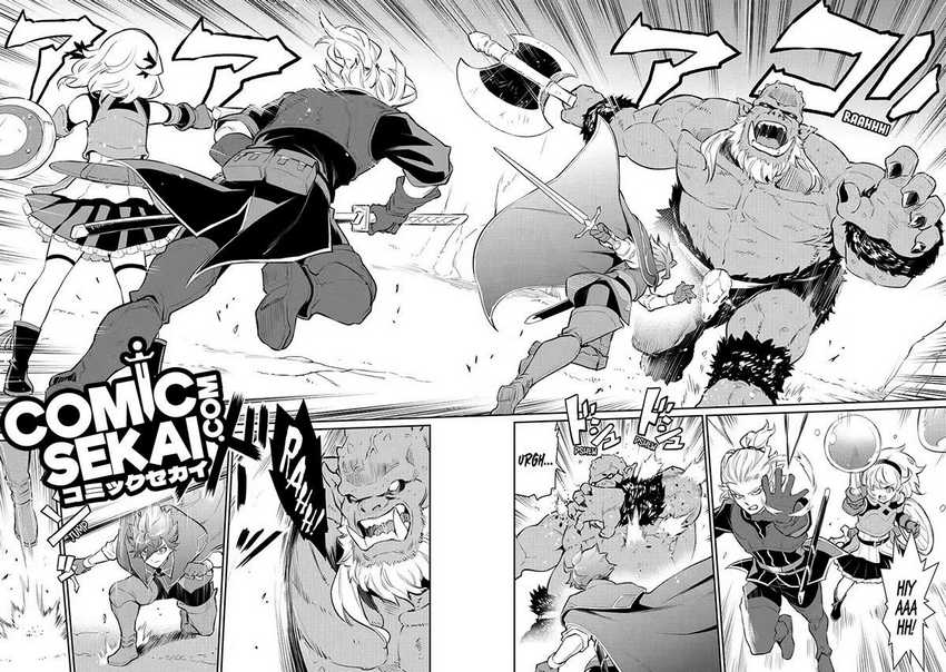 Ochikobore Kuni o Deru ~ Jitsuwa sekai de 4 Hitome no Fuyo-Jutsu-shidatta Kudan ni Tsuite ~ Chapter 12 Gambar 24